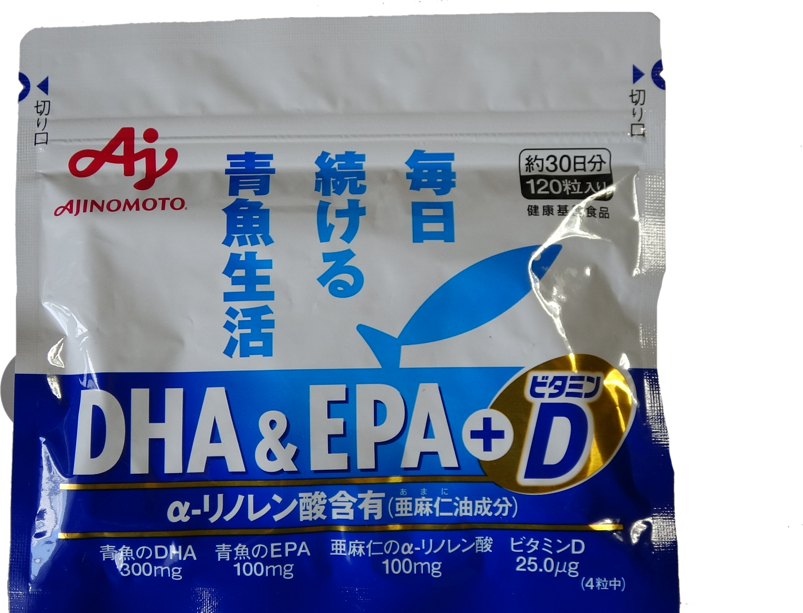 味の素のDHAとEPAサプリメントは酸化しているのか